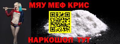 стафф Кудрово