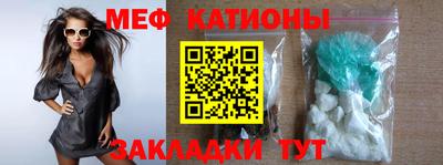 героин Коммунар