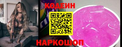 экстази Комсомольск-на-Амуре
