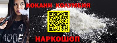 экстази Комсомольск-на-Амуре