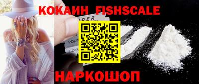 экстази Комсомольск-на-Амуре