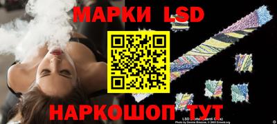 экстази Комсомольск-на-Амуре