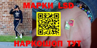 кокаин премиум Конаково