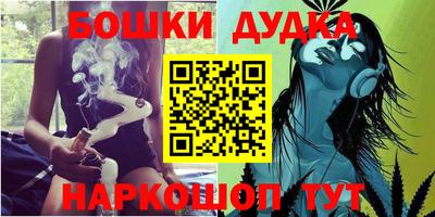 кокаин премиум Конаково