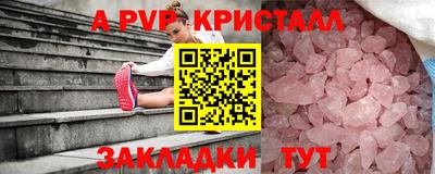 экстази Комсомольск-на-Амуре