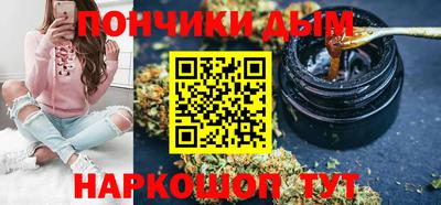 экстази Комсомольск-на-Амуре