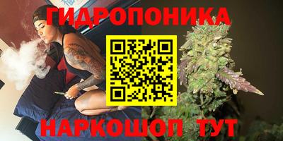 экстази Комсомольск-на-Амуре