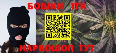 экстази Комсомольск-на-Амуре