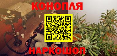 героин Коммунар