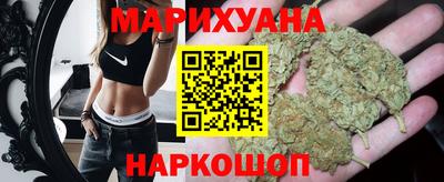 кокаин премиум Конаково