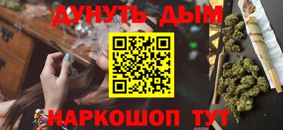 героин Коммунар