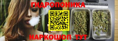 экстази Комсомольск-на-Амуре