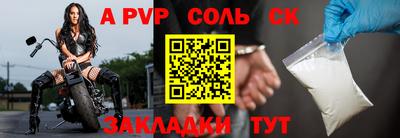 экстази Комсомольск-на-Амуре