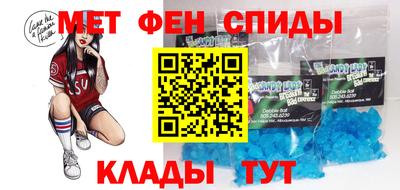 стафф Кудрово