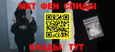 кокаин премиум Конаково