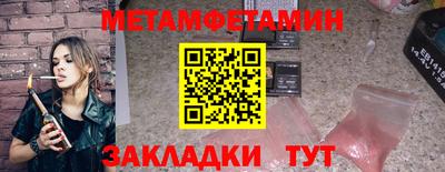 экстази Комсомольск-на-Амуре