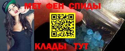 кокаин премиум Конаково