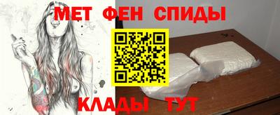 кокаин премиум Конаково
