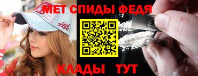 героин Коммунар