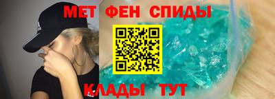 героин Коммунар