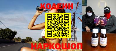 экстази Комсомольск-на-Амуре