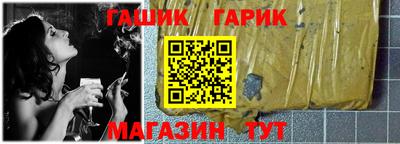 мет Кузнецк