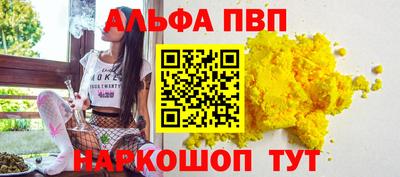 экстази Комсомольск-на-Амуре