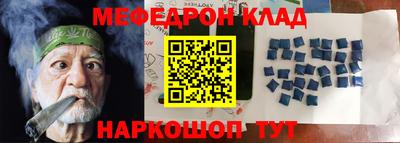 героин Коммунар