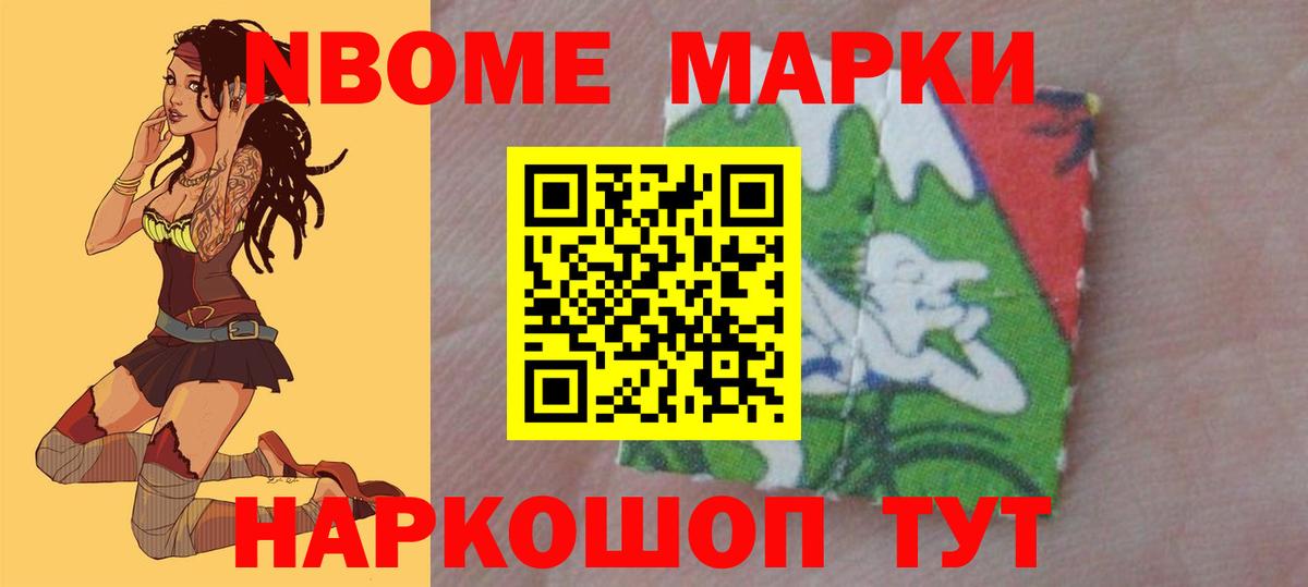 ЛСД экстази ecstasy Дубна