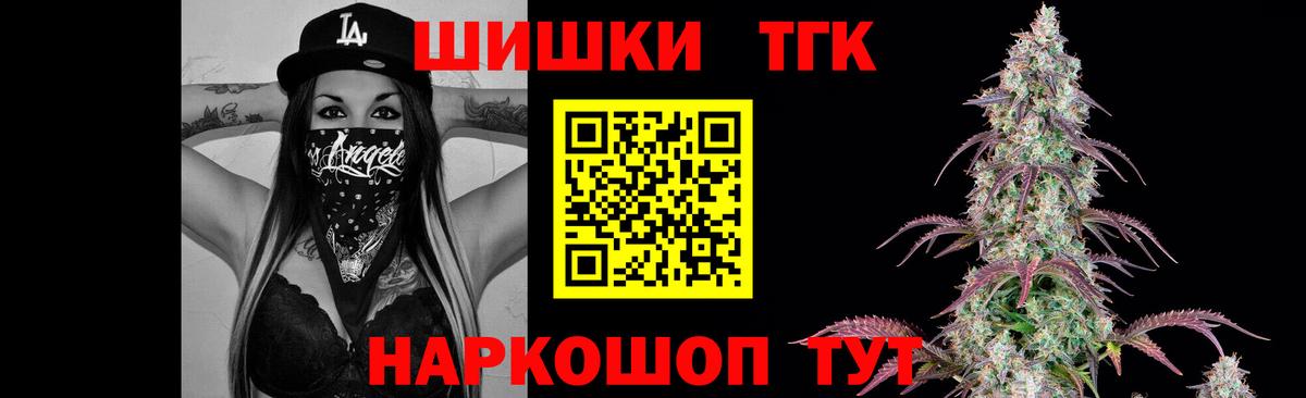 Канабис гибрид Дубна
